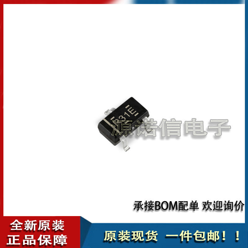 ref3130aidbzr 丝印r31e sot23-3 ref3130 3.0v电压基准芯片