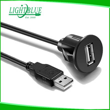 USB小头仪表盘音响面板 公对母 数据延长USB 2.0 线 用于汽车轮船