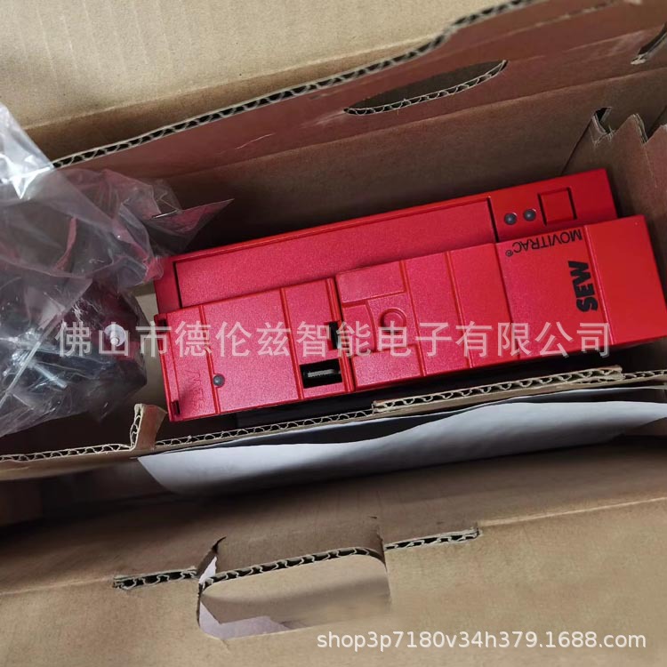 mc07b0550-503-4-00 sew/变频器全新包装库存现货议价-阿里巴巴