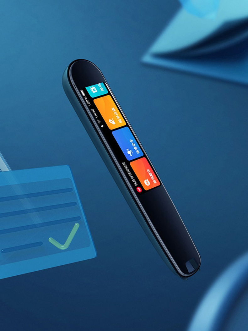 网易有道词典笔p3专业版x3s扫描翻译笔3.0点读电子辞典英语学习机