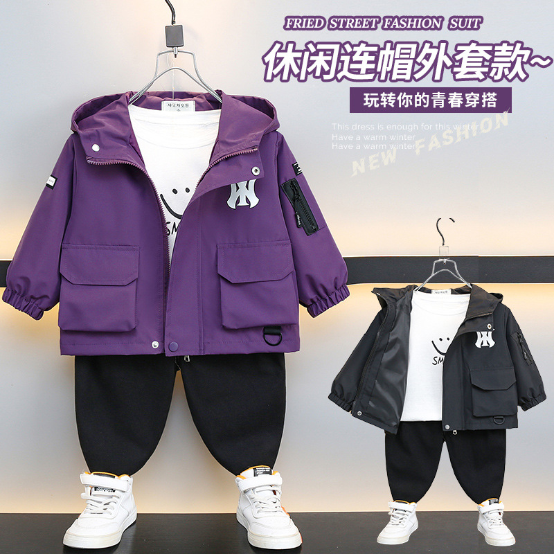 男童春秋款织带外套2024春季新款中小童男孩跨境童装男宝宝夹克衫