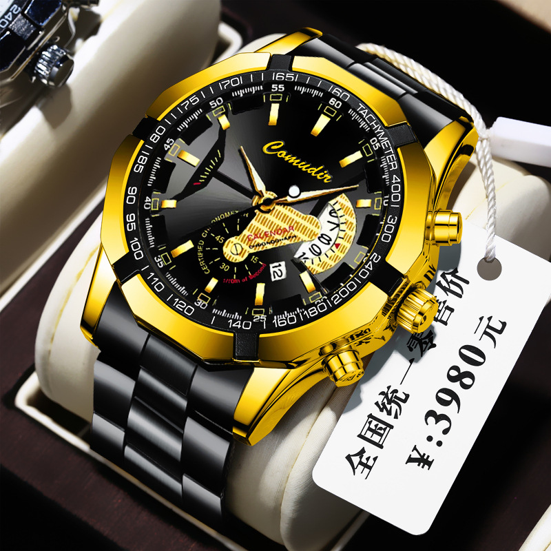 One Piece Dropshipping Automatic Movement Watch Men's Calendar Waterproof Luminous Non-Mechanical Watch Large Dial Cross-Border New Arrival