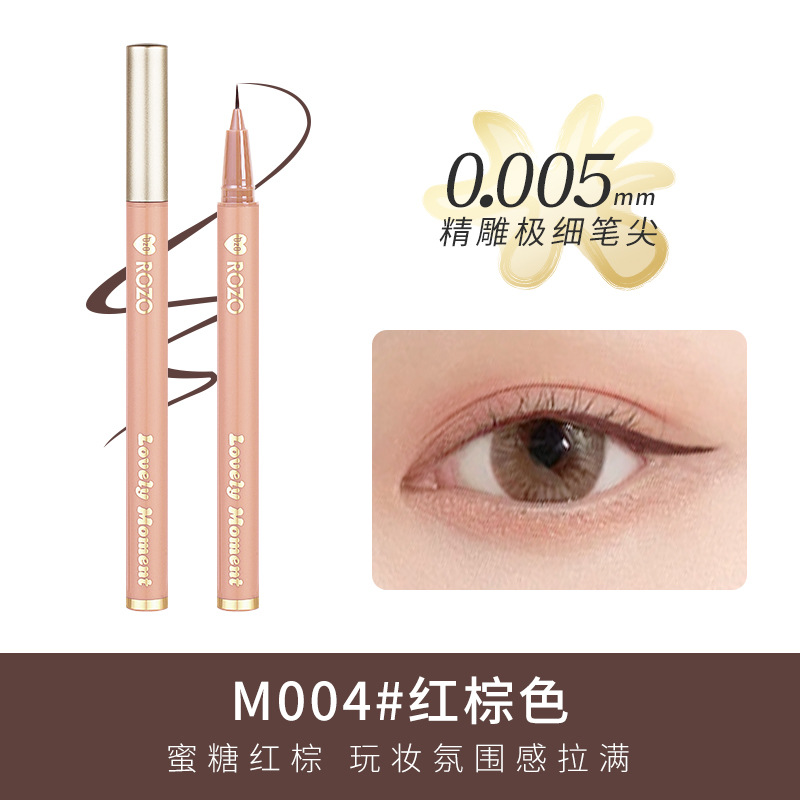 Rozo Fine Carved Liquid Eyeliner Not Smudge Waterproof Sweat-Proof Long-Lasting Quick-Drying Non-Marking Makeup Quick-Drying Eye Shadow Pen