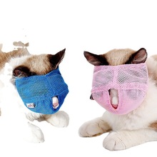 工厂直供 多功能透气猫脸罩 防咬防舔防乱食防叫猫头套 猫咪嘴套