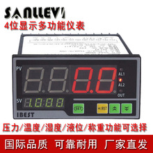 压力显示器仪表、温度/湿度/液位/称重显示器仪表四位DN8 山崴