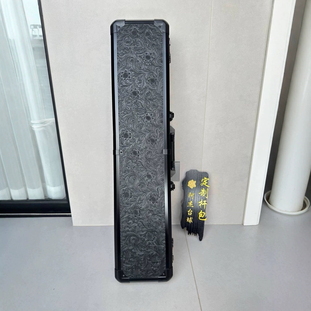 黑色唐草纹理鱼竿台球杆箱大头分体杆铝合金杆箱杆盒多槽带密码锁