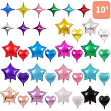 10寸五角星爱心四角星铝膜气球情人节婚礼生日派对装饰铝箔气球