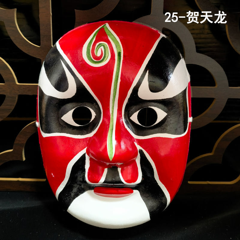 说唱京剧脸谱面具全脸成人儿童可戴国潮幼儿园戏曲装饰品川剧变脸