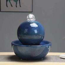 石雕球喷泉欧式陶瓷流水装饰球创意摆件摆设大理石水池现代