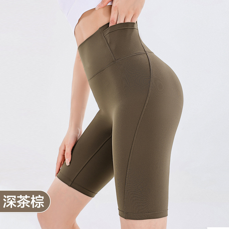 Yoga Pants Lycra Nude Feel No Embarrassment Line High Waist Hip Lift Sports Five-Point Running Fitness Cycling Shorts for Women