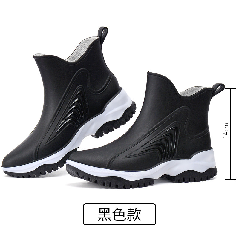 New Fashion Sports Style Women's Rain Boots Non-Slip Thickened Kitchen Work Short Tube Female Rain Shoes