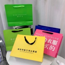 现货服装店购物袋定制空白礼品纸袋定做logo化妆品白卡纸手提袋子