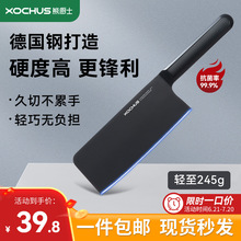 批发切菜刀家用菜刀切肉多功能小型切片刀锋利厨师刀女士刀具厨房