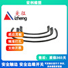 厂家供应安全触边 安全边缘开关 AGV安全触边防撞条现货批发|ms 厂家供应安全触边 安全边缘开关 AGV安全触边防撞条现货批发|ms