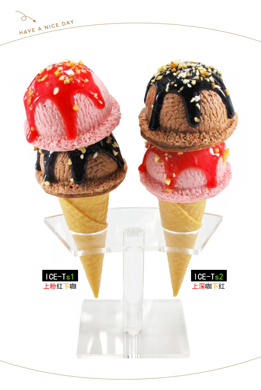 双球大号奶油冰淇淋模型冰箱贴ice-ts创意家居摆饰摄影布景幼教玩-阿