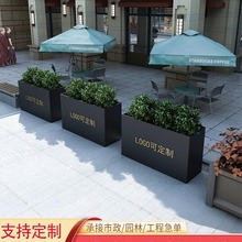 铁艺户外花箱花架餐厅外摆室外奶茶店咖啡厅花槽隔断围栏绿化