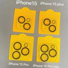 iPhone15pro镜头膜 丝印透明玻璃膜苹果14promax摄像头钢化膜适用