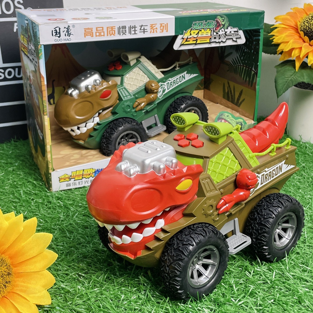台湾跨境儿童新品霸王龙会唱歌的恐龙战车双惯性带灯光男孩车玩具