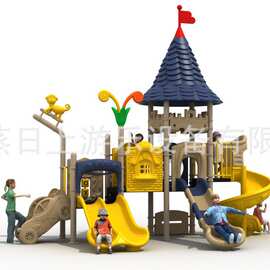幼儿园户外儿童游乐设备小区公园广场室内外商场大型组合滑滑梯