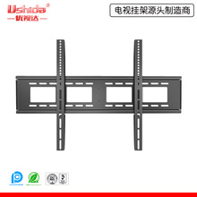 厂家电视挂架17-110寸显示器墙壁挂架可调节角度挂墙电视机架挂架