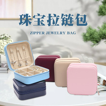 graff格拉芙大号项链盒,幻影蝴蝶项链配件盒子_阿里巴巴找货神器