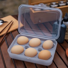 户外鸡蛋收纳盒防震便携厨具防摔塑料手提式露营6格透明仿真蛋托