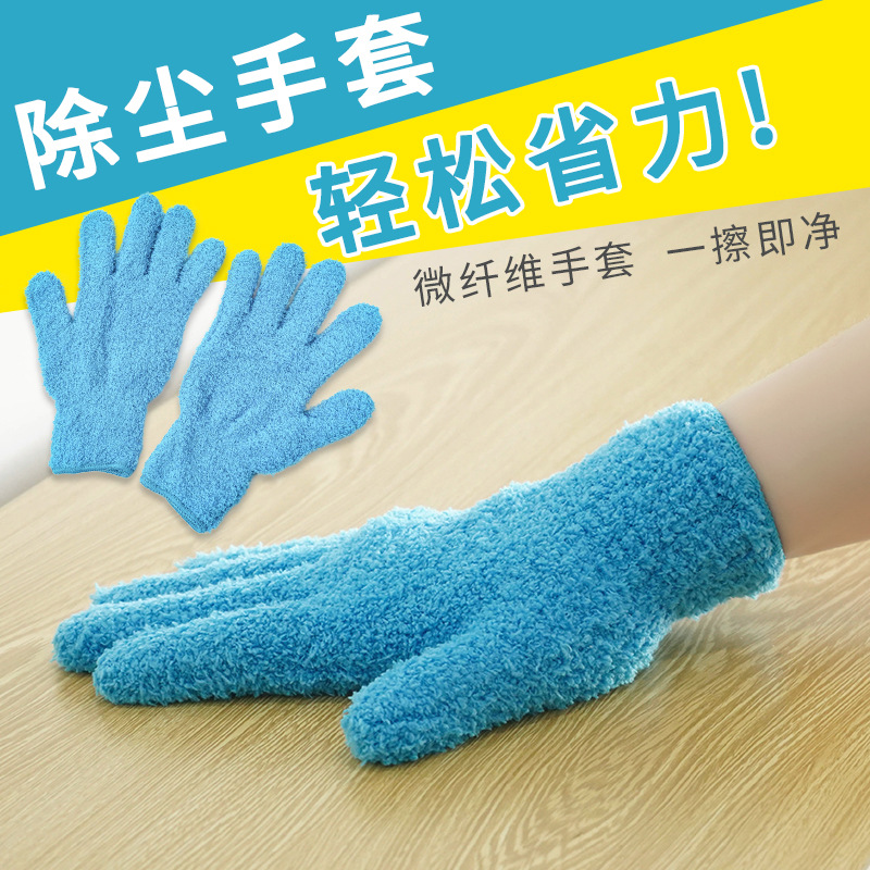 宠物刷牙手指套猫狗口腔清洁牙齿工具手指牙刷宠物用品