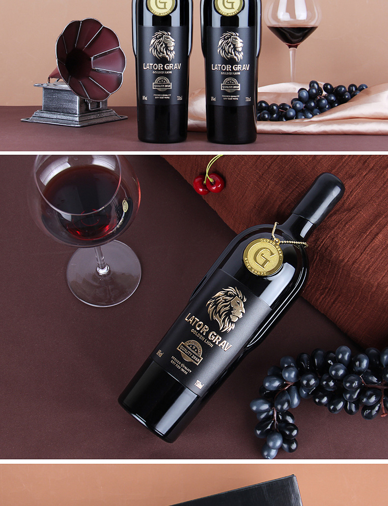 礼盒装 法国原酒进口红酒金属标 金狮干红葡萄酒 16度一件代发