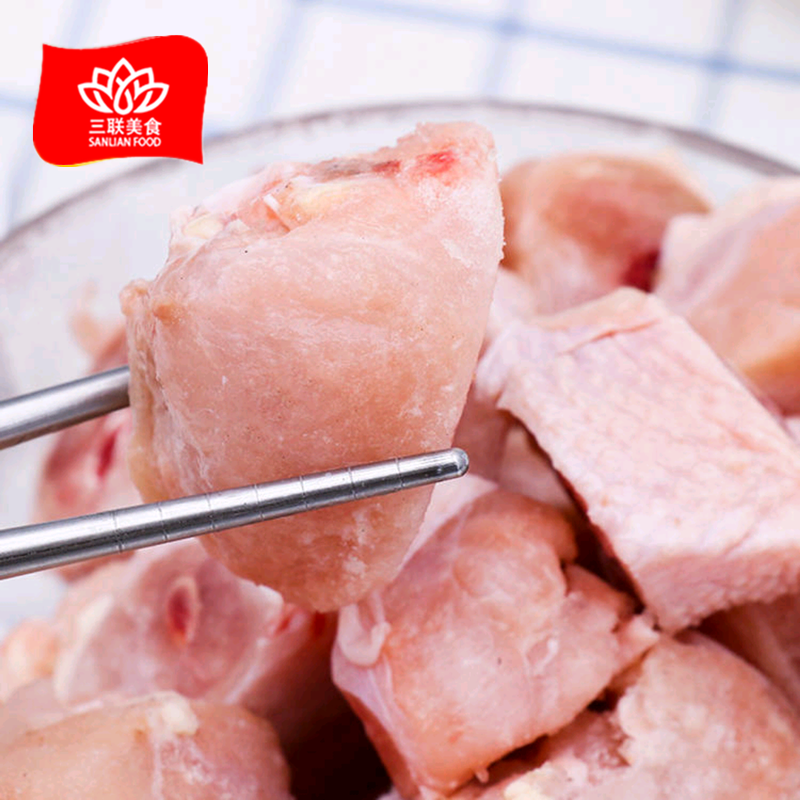 新鲜黄焖鸡块19斤冷冻鸡腿块鸡排腿切块黄焖鸡米饭商用生鸡腿肉块