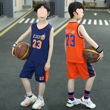 男童篮球服套装夏季薄款2024新款中大童运动夏装儿童装背心速干衣