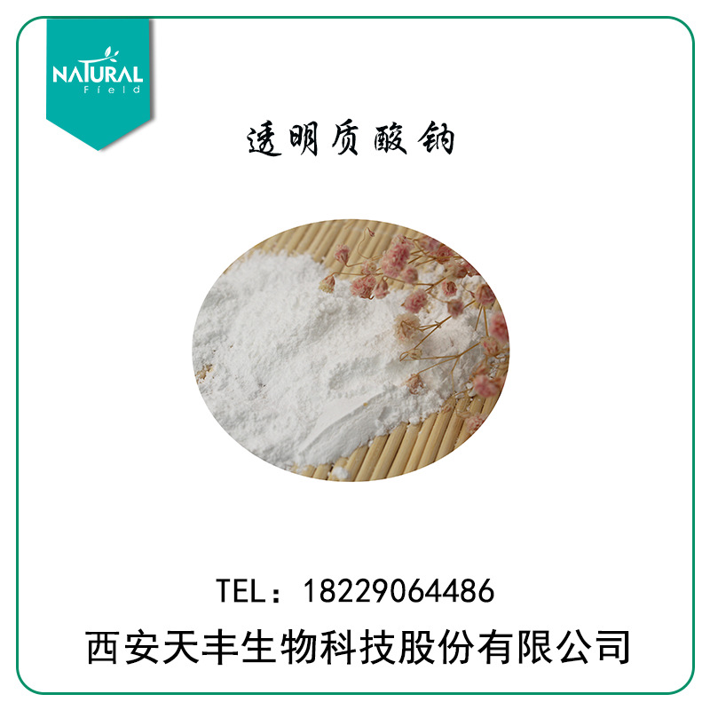 碘化锌 cas:10139-47-6锌:acmec-报价-阿里巴巴