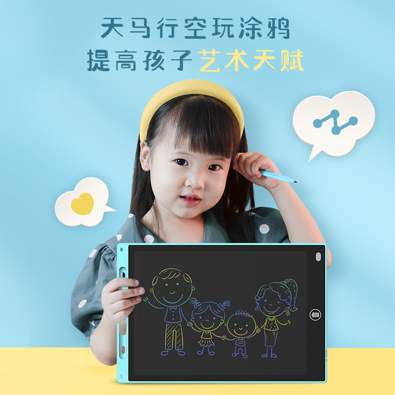 LCD Handwriting Board 4.4-Inch 6.5-Inch 8.5-Inch 10-Inch 12-Inch LCD Electronic Drawing Board Children Drawing Board