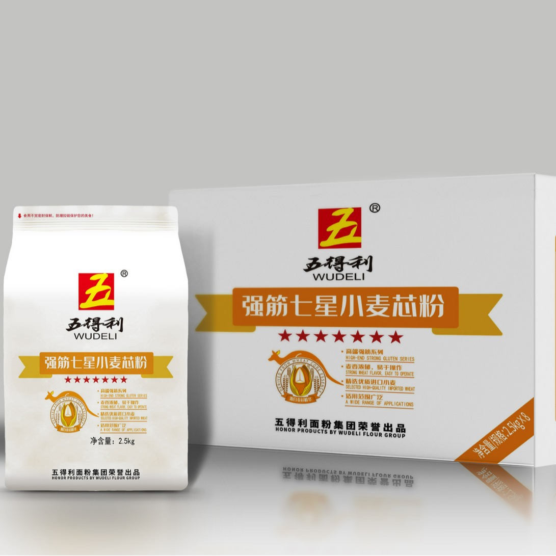五得利强筋七星小麦芯粉2.