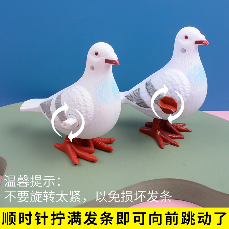 Stall Wholesale Clockwork Pigeon Toy Winding Jumping Winding Children Boys Girls Cute Simulation Small Animal