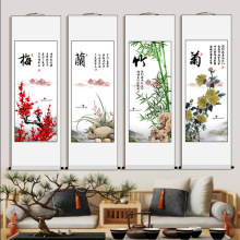 批发梅兰竹菊竖版卷轴国画挂画横幅山水画花鸟画玄关客厅办公室装