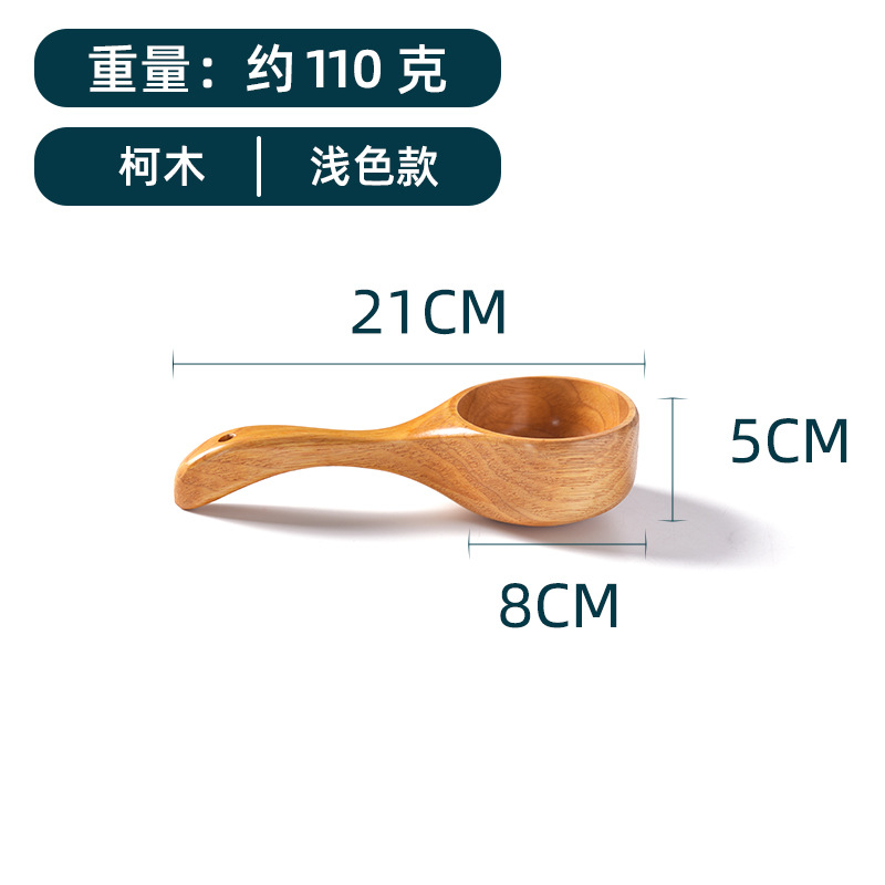 Snail Rice Noodles Sheng Soup Internet Celebrity Water Scooping Spoon Kitchen Household Wooden Spoon Wordy Powder Eating and Broadcasting Ladel Japanese Style Short Handle Porridge Spoon