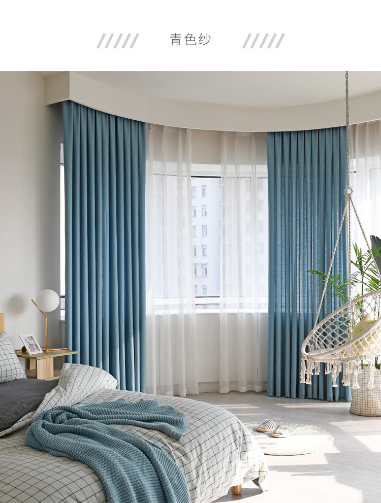 跨境专供 厂家直销 现代简约清新半遮光窗帘 客厅落地窗窗帘成品