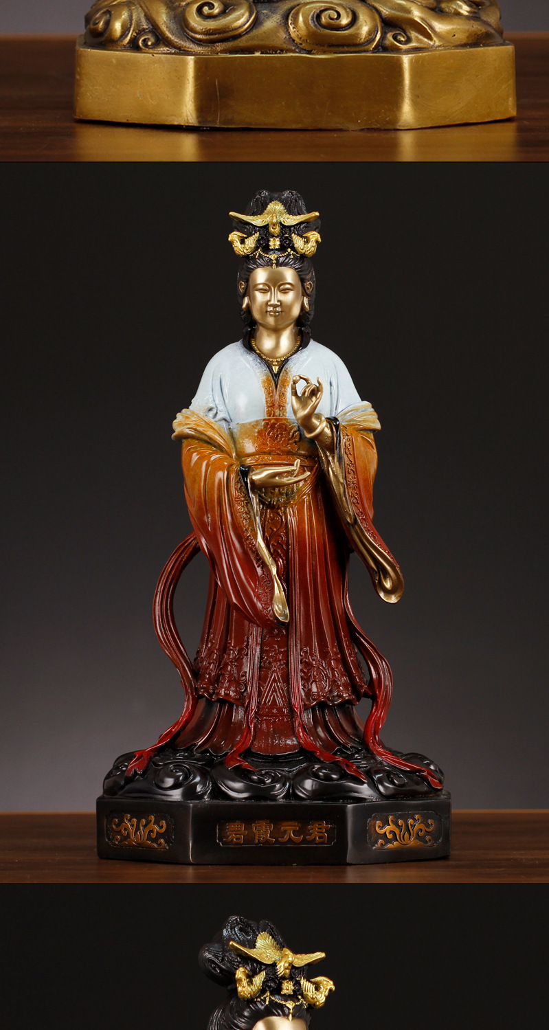 纯铜泰山奶奶神像碧霞元君泰山娘娘老母圣母佛像家用供奉铜像摆件