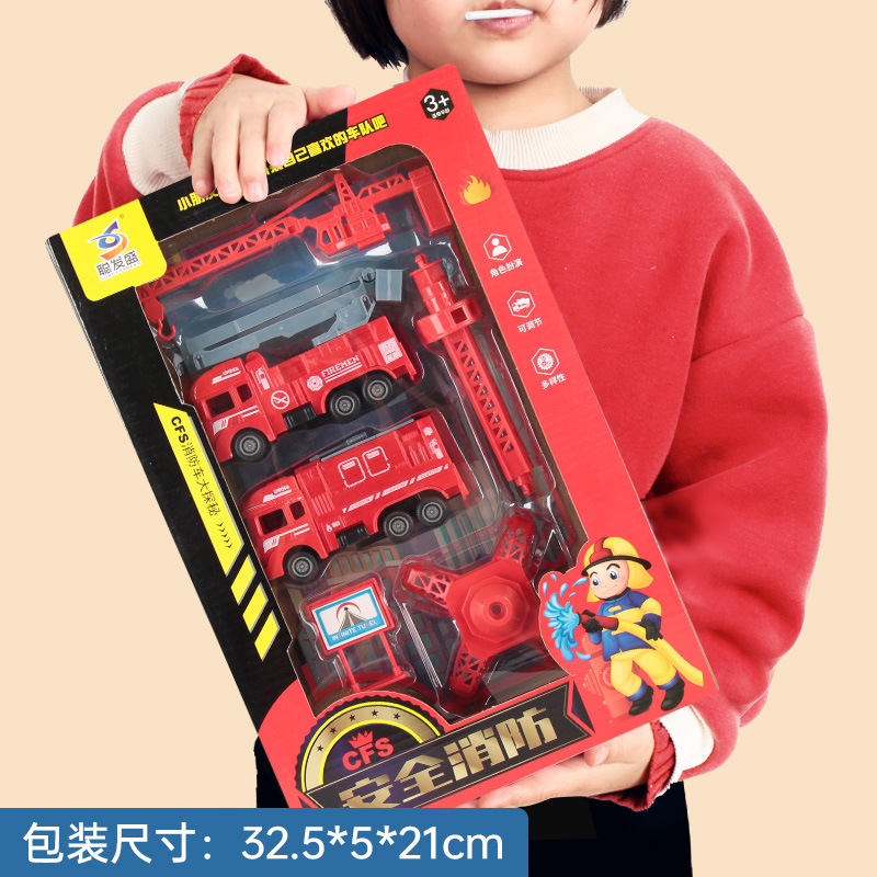 Product Image Gallery