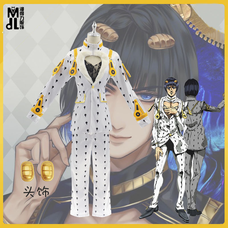 现货jojo的奇妙冒险cos服黄金之风布罗诺布加拉提布姐cosplay服装