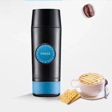 现货便携电动家用无线自动意式浓缩小型旅行充电迷你智能咖啡机