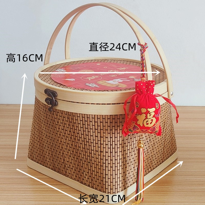 Bamboo Woven Portable Rice Dumpling Moon Cake Bamboo Basket Packaging Food Fruit Egg Storage Box Specialty Waxberry Dragon Boat Festival Gift Box