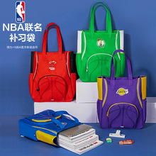 批发得力72618A运动NBA补习袋男女学生单肩收纳袋补课袋手提拎书