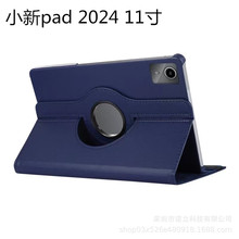 适用联想小新pad 2024平板保护套11英寸TB-331FC荔枝纹旋转壳皮套