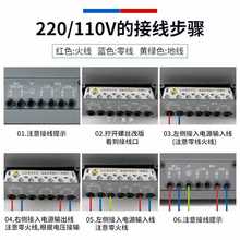 5IJO 稳压器5KW全自动单相稳压器TND1(SVC)-5KVA 稳压器5