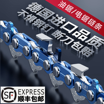 镇江市全部商品进入店铺联系卖家全部13个规格型号规格型号额定功 