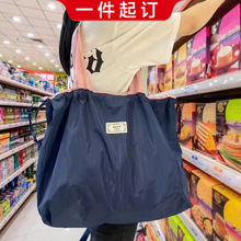 折叠购物袋防水收纳袋便携超市买菜包大容量抽绳环保手提袋子