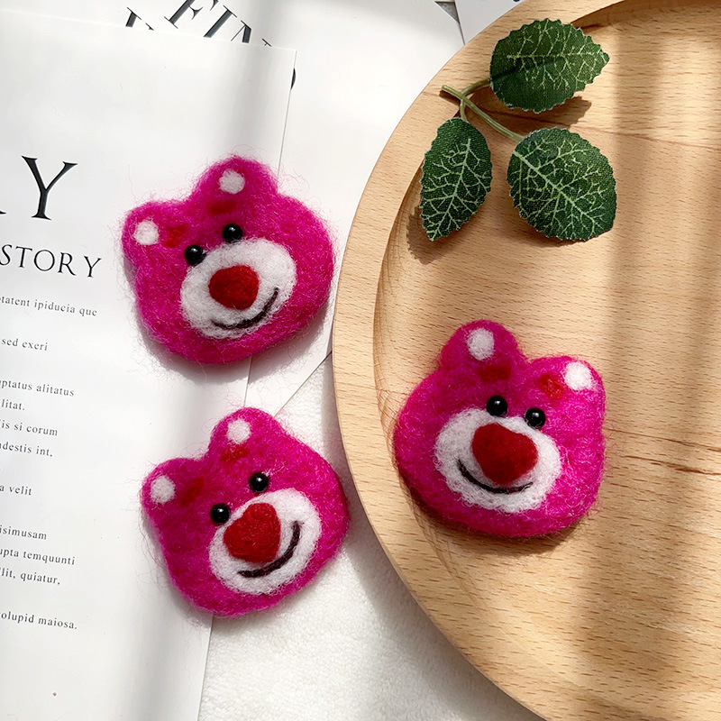 羊毛毡小熊配件头饰发饰手机壳装饰diy草莓色饰品材料冰箱贴胸针