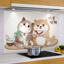 厨房贴纸狗狗猫猫贴画餐厅墙面装饰布置墙贴自粘厨房防油贴防火贴