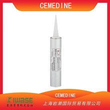 代理施敏打硬CEMEDINE,電気电子部品用接着剂UT100B